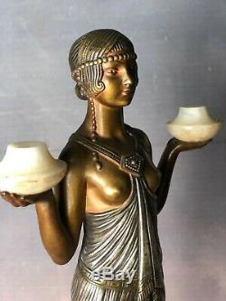 Bronze Art Deco Wife Of Joseph Emmanuel Cormier (1889-1950)