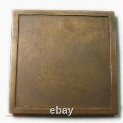 Medaille Square Plate Art Deco Nude Woman By Marcel Renard (fr2) Med532