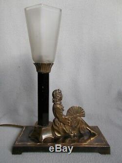 Old Art Deco Sculpture Night Light Woman Fan & Tulip Glass Vase