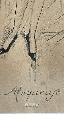 Estampe signée mode Art Déco Marcel Bloch jeune femme années 1930 beau cadre