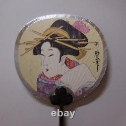N23.334 Japon Asie art déco femme 3 éventails miniatures geisha support mural
