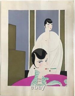 Superbe Pochoir Gouache Art Deco Femmes Intérieur 1930 Original French Stencil